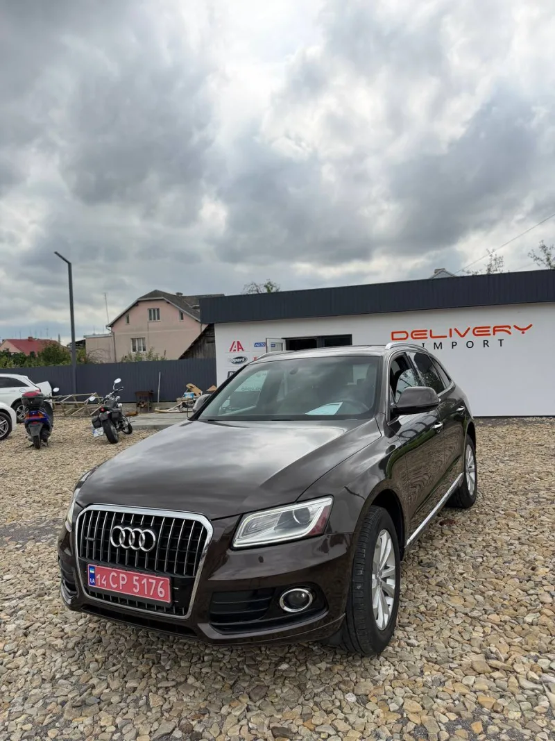 2015 Audi Q5, 2.0T Premium